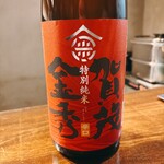 おまかせ寿司 すしのすけ - 