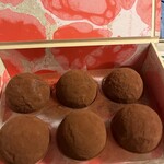 メゾンカカオ 丸の内店 - 