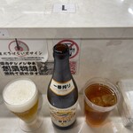 蒙古タンメン中本 - 