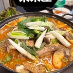 韓国料理 來來家 - 