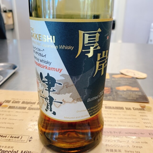 EGG cafe（エッグカフェ） - 釧路（カフェ）の写真