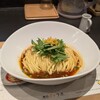 麺処ゆずラボ。
