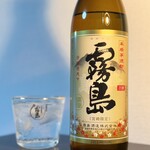 霧の蔵ブルワリー - 