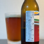 霧の蔵ブルワリー - 