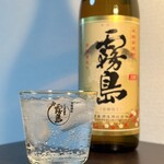 霧の蔵ブルワリー - 