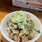 からみそラーメン ふくろう - 