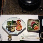 奥阿蘇の宿 やまなみ - 