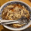 中国ラーメン 揚州商人 イオンスタイル碑文谷店