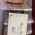 ミャムミャム - 料理写真:ミャムミャムのクッキー。