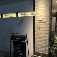VANNO - 