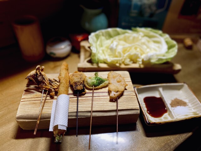 Kushi Katsu Bote