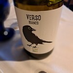 Cucina Italiana 東洞 - 