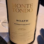 Cucina Italiana 東洞 - 