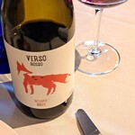 Cucina Italiana 東洞 - 