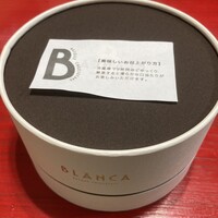 アカ - 