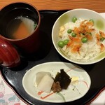 花ざしき和香 - 