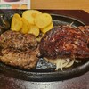ブロンコビリー 宝塚店