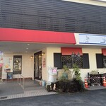 リューヌ　ドゥ　プランタン - 