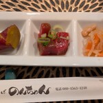 いこいのば のんちゃん - 