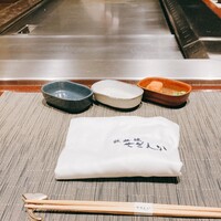 鉄板焼 さざんか - 