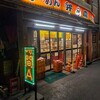 らーめん弁慶 門前仲町店