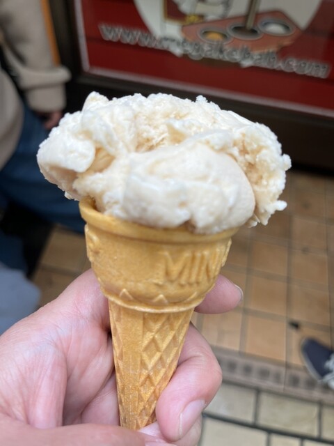 Mega Kebab Oosu Nigo Ten photo 5