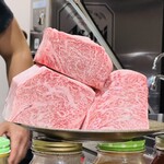 焼肉 ホルモン Beef Boss - 