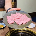 焼肉 ホルモン Beef Boss - 