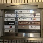 なにわフレンチびぎん - 