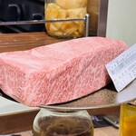 焼肉 ホルモン Beef Boss - 