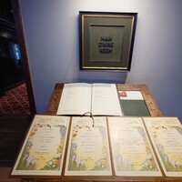 万平ホテル メインダイニングルーム - 