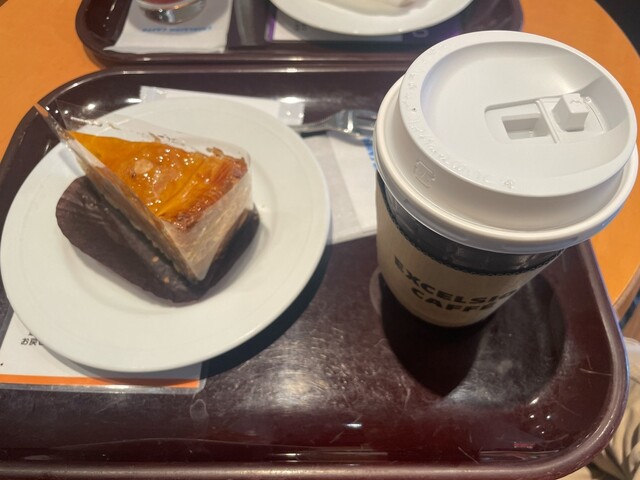 Excelsior Cafe Arukakitto Kinshi Cho Ten