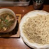 麺舎 ヒゲイヌ