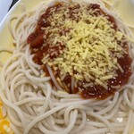 Jollibee - 