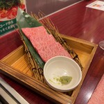 タン・シャリ・焼肉 たんたたん 武蔵浦和 - 