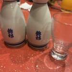 ちじん楼 - 