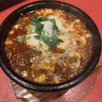 ちじん楼 - 