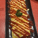 ちじん楼 - 