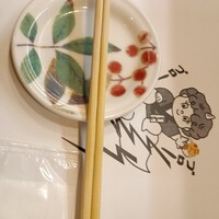 北新地五郎寿し - 