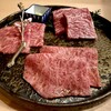 先斗町焼肉 きらく