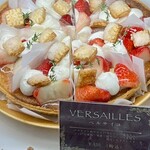 Redelia いちごタルト専門店　 - 