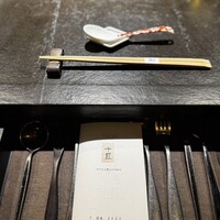 十皿 - 