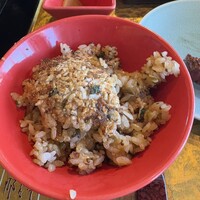 那古亭 - 