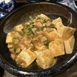 旬鮮居食屋 知花冷凍食品 - 