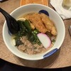博多うどん酒場イチカバチカ 恵比寿店