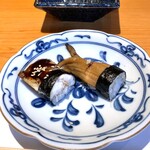 寿司栄 華やぎ - アナゴ。