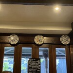 ル・ブルターニュ 神楽坂店 - 