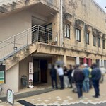 中華そば しば田 - 