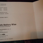 Cafe Mallory Wise - 
