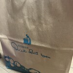 キル フェ ボン - 